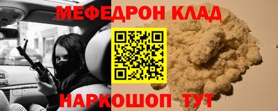 индика Бугуруслан