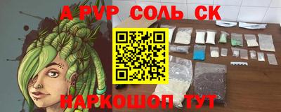 индика Бугуруслан