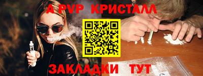 ECSTASY Бузулук