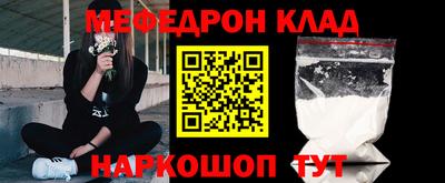 ECSTASY Будённовск