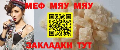 ECSTASY Бузулук