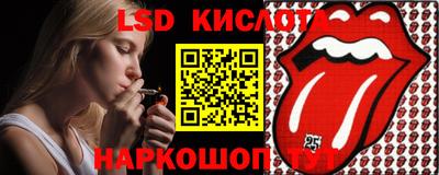 ECSTASY Бузулук