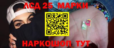 индика Бугуруслан