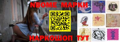 индика Бугуруслан
