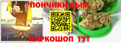 ECSTASY Бузулук