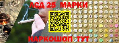 ECSTASY Бузулук