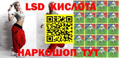 индика Бугуруслан