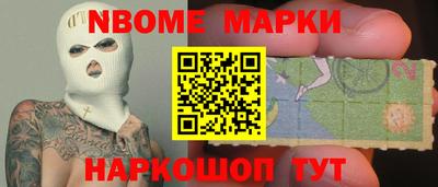 ECSTASY Бузулук