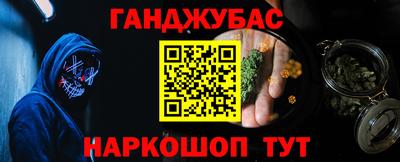 индика Бугуруслан