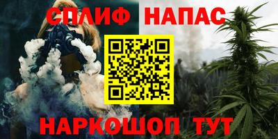 индика Бугуруслан