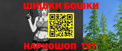 ECSTASY Будённовск