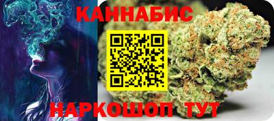 ECSTASY Будённовск