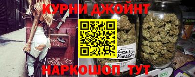 индика Бугуруслан