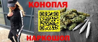 индика Бугуруслан