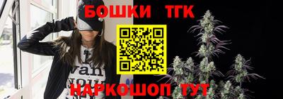 ECSTASY Будённовск