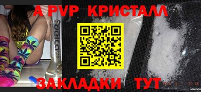 ECSTASY Бузулук