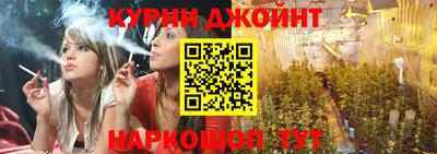 индика Бугуруслан