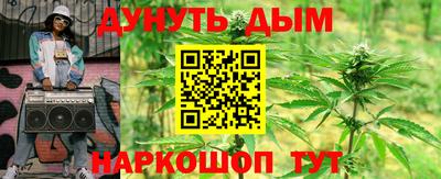 ECSTASY Бузулук