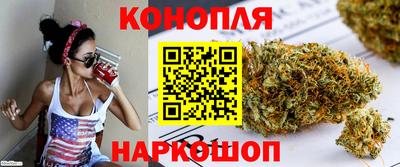 индика Бугуруслан