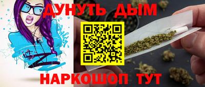 ECSTASY Будённовск