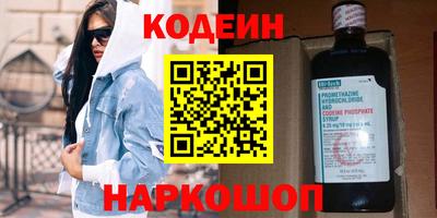 ECSTASY Будённовск