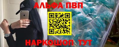 ECSTASY Бузулук