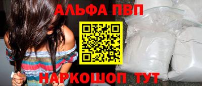 ECSTASY Бузулук