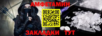 ECSTASY Бузулук