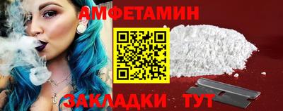 ECSTASY Будённовск