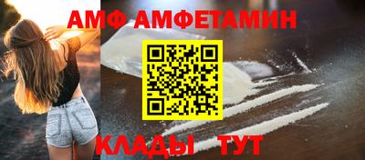 ECSTASY Будённовск