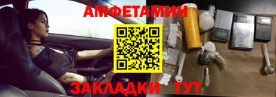 кокаин Лесосибирск