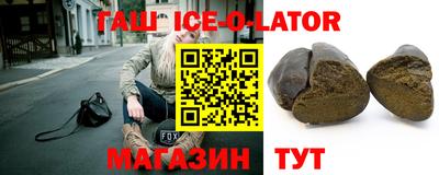 индика Бугуруслан