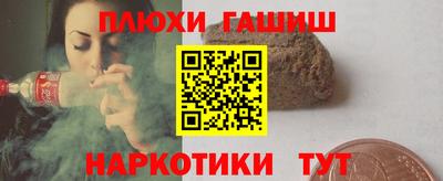 ECSTASY Будённовск