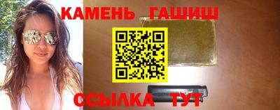 ECSTASY Бузулук