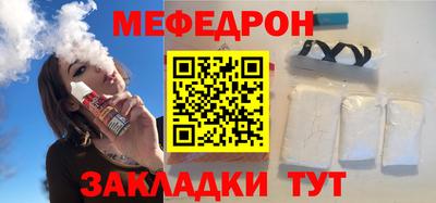 индика Бугуруслан