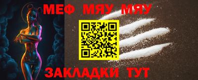 ECSTASY Будённовск